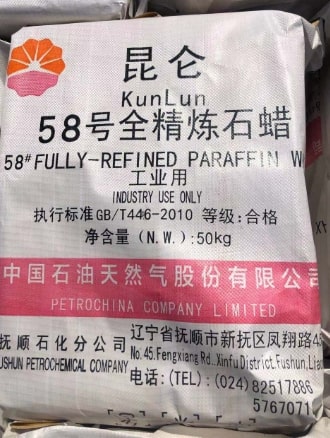 Petroleum Jelly